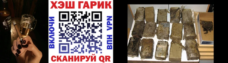 Цена Мантурово МЕГА ссылки  Мефедрон  Каннабис 