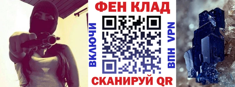 Amphetamine 97% Мантурово