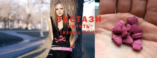 хмурый Мегион