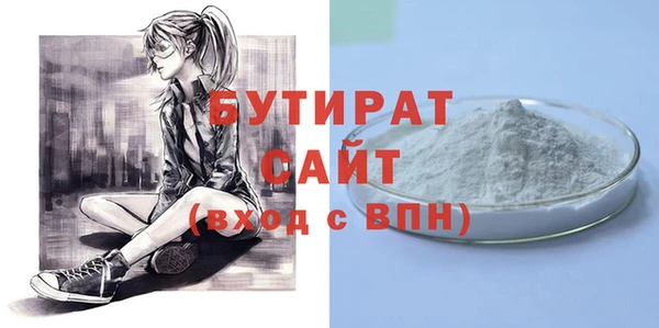 mdpv Медвежьегорск