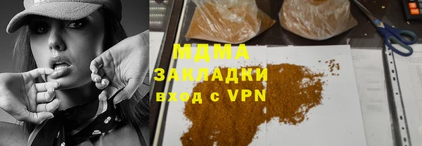 хмурый Мегион