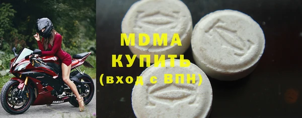 mdpv Медвежьегорск