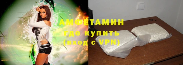 хмурый Мегион