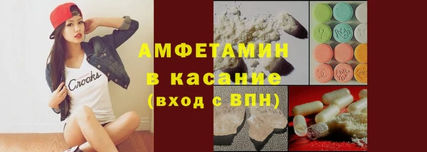 хмурый Мегион