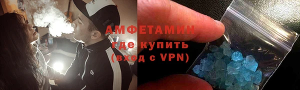 хмурый Мегион