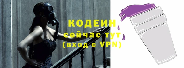 mdpv Медвежьегорск