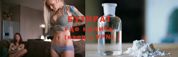хмурый Мегион