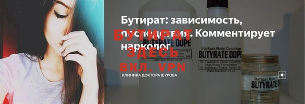 хмурый Мегион