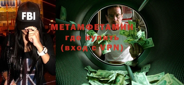 mdpv Медвежьегорск