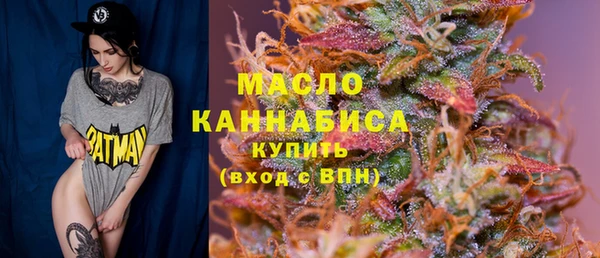 мяу мяу мука Михайловск