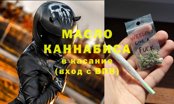mdpv Медвежьегорск