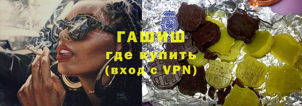 хмурый Мегион