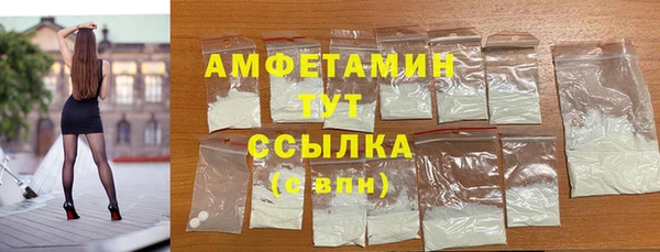 mdpv Медвежьегорск