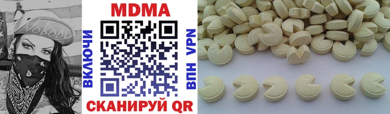 omg tor  Мантурово  MDMA Molly 