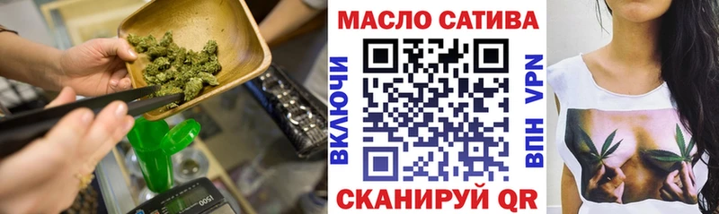 даркнет какой сайт  как найти закладки  Мантурово  ТГК концентрат  МЕГА зеркало 